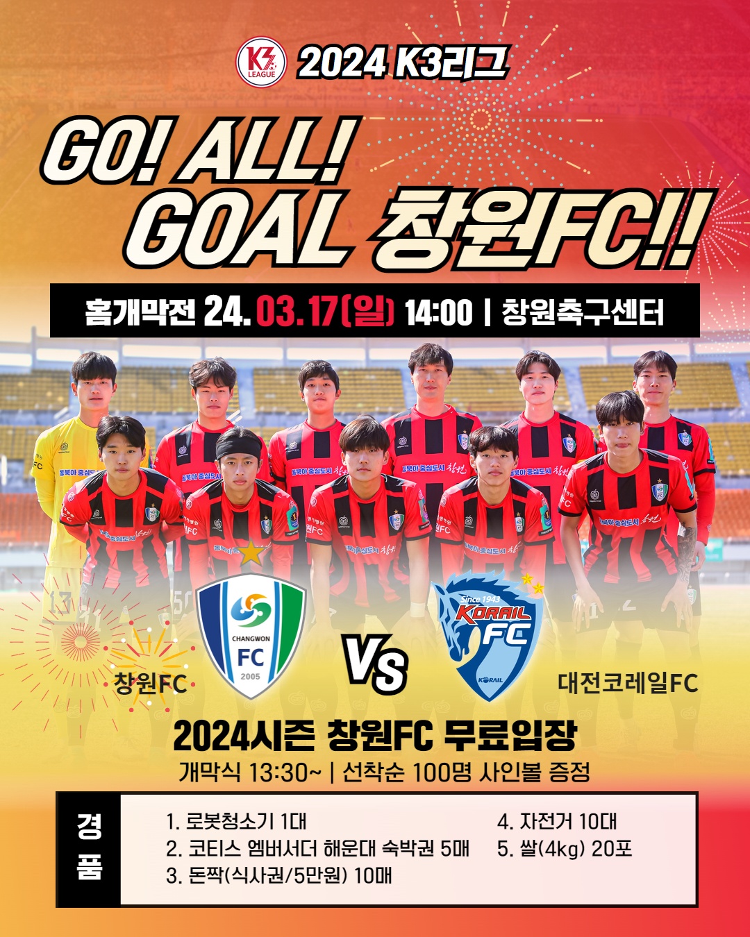 첨부이미지