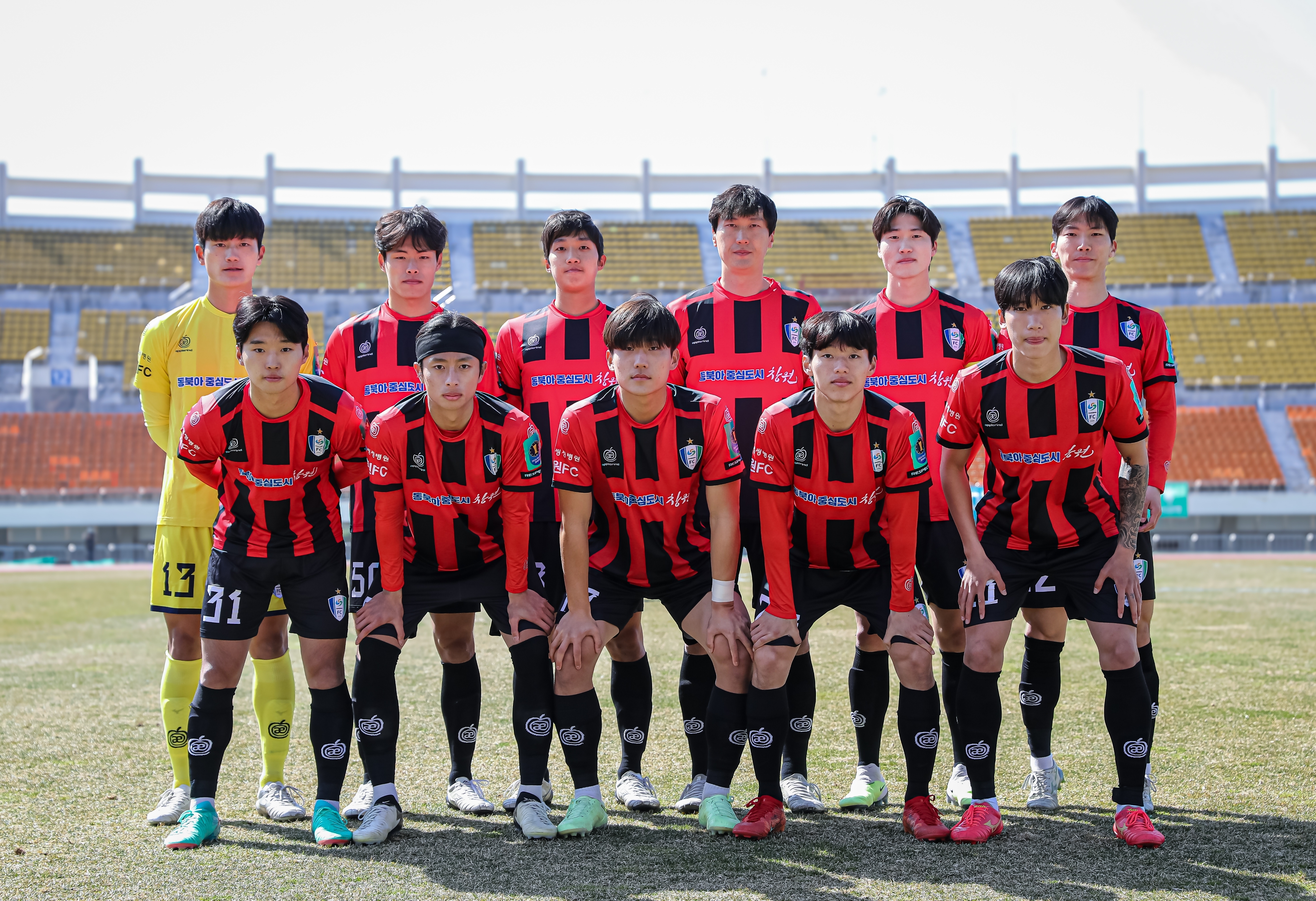 2024 하나은행 코리아컵 1R(vs 양주시덕계축구회)