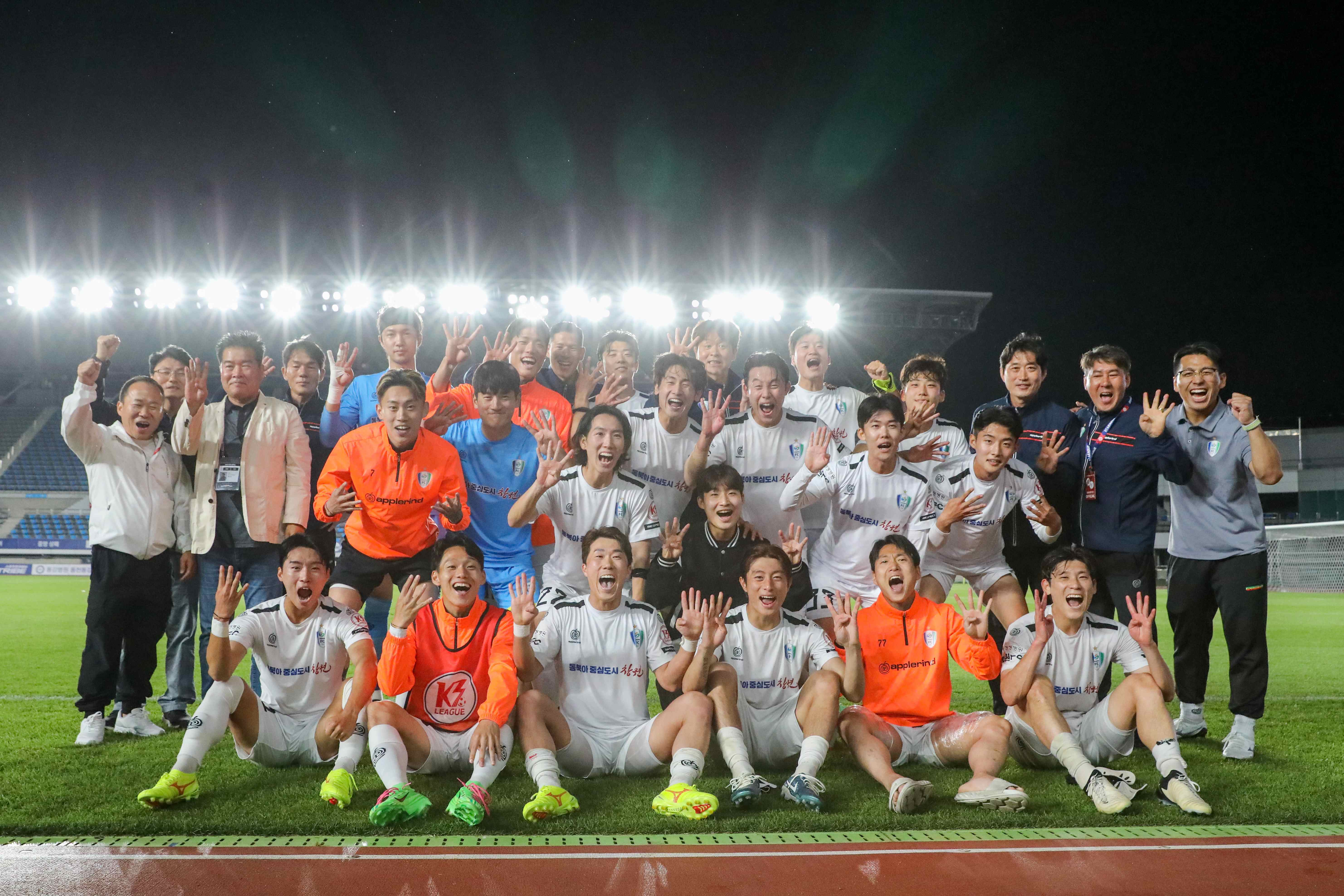 2024시즌 k3 창원FC 9라운드 승리