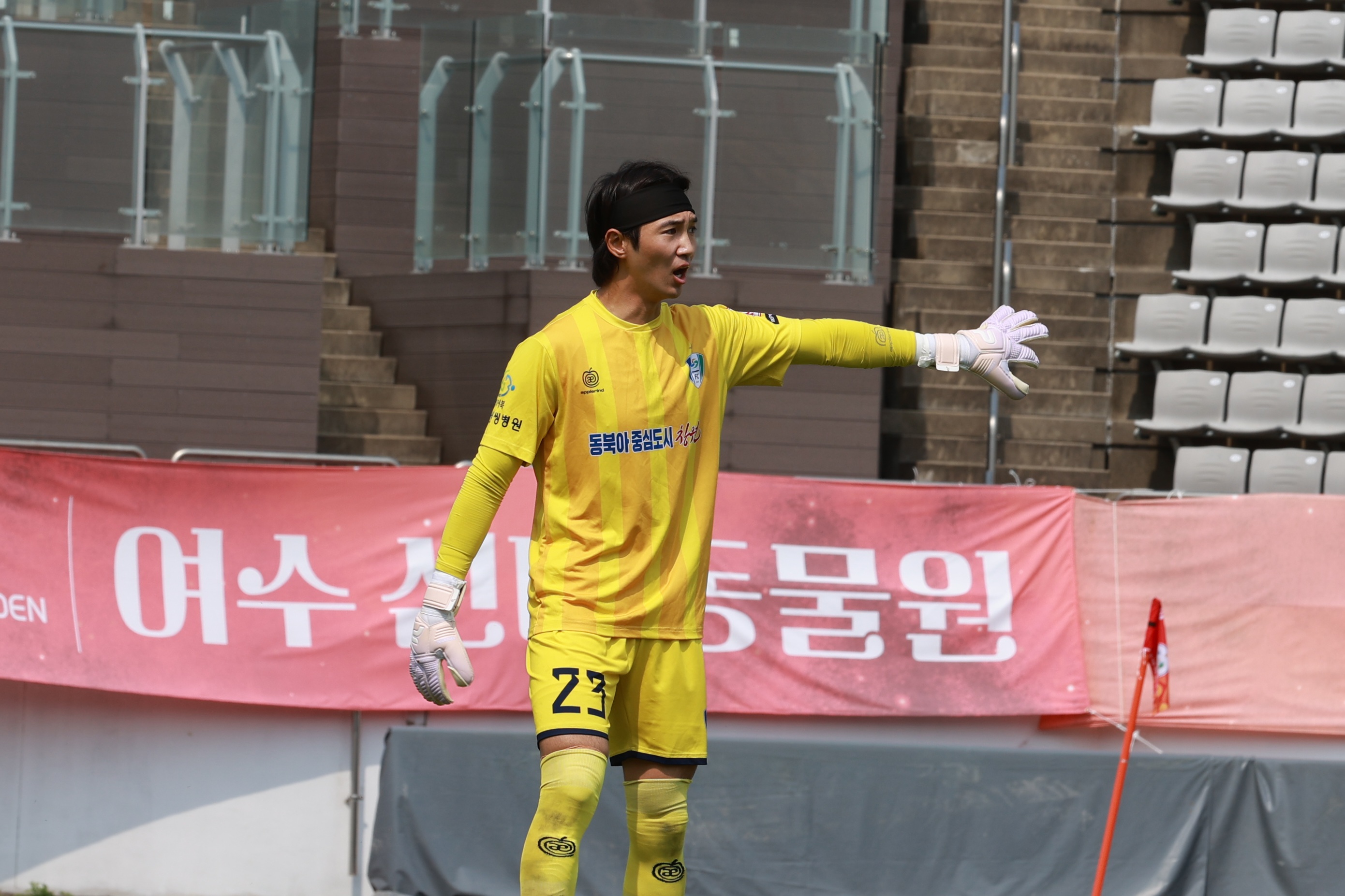 11라운드(vs춘천시민축구단) 짜릿한 승점 3점의 맛!