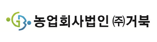 (주)거북 로고이미지